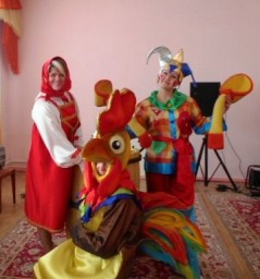 Зимние забавы