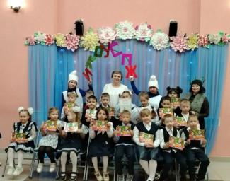 Прощание с первым классом