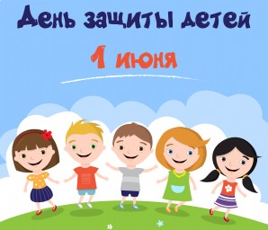 Сказ о защитнике земли русской