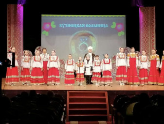 Участие в отборочном этапе «Кузнецкая вольница»