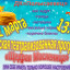 Детская театрализованная программа "Щедрая Масленица"