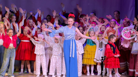 Концертная программа «Вдохновляйся»