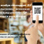 ВНИМАНИЕ!!! Вход в Дом культуры по предъявлению QR-кода.