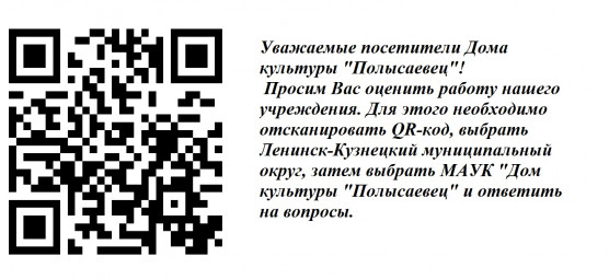 Мероприятия