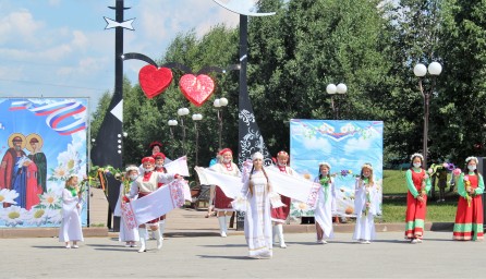 День семьи, любви и верности