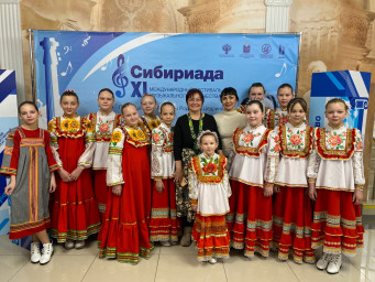 Поздравляем с победой