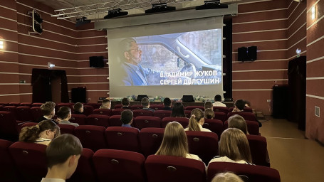 Показ фильма «Часы для Веры»