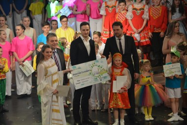 Таланты на гора