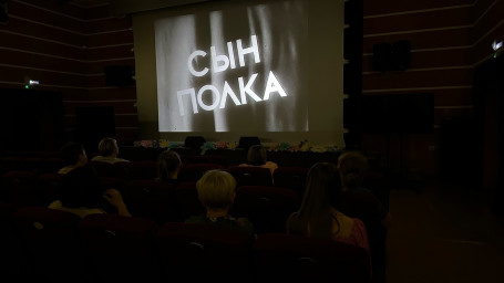 Киноакция «Великое кино Великой страны»