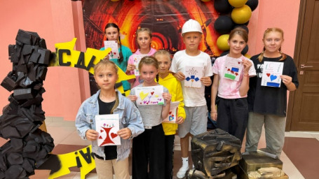 «Открытка для героя» «Открытка для героя»