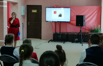 Интеллектуальная игра - путешествие  "В страну местного самоуправления"