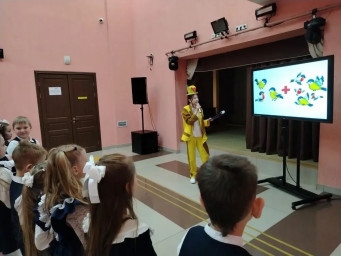 Прощание с Азбукой