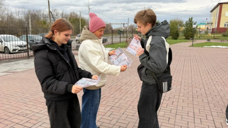«Культура против наркотиков»