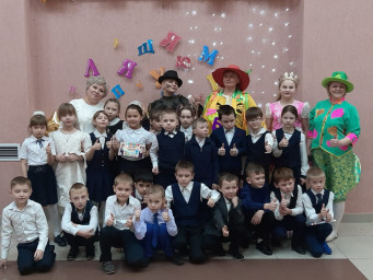Детский праздник «Прощание с Азбукой»