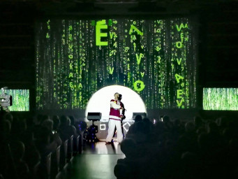 Мероприятия