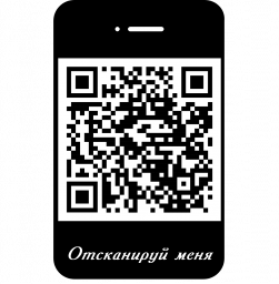 Защитите себя и своих близких от мошенников в интернете! Защитите себя и своих близких от мошенников в интернете!